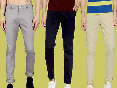 अच्छी क्वालिटी के साथ-साथ बेहद सस्ते हैं ये 5 Trousers, पहनने पर मिलेगा आरामदायक एहसास