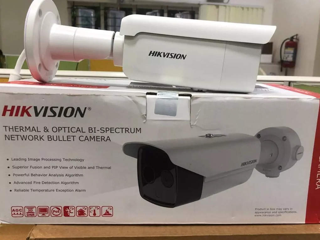 CCTV Security Camera