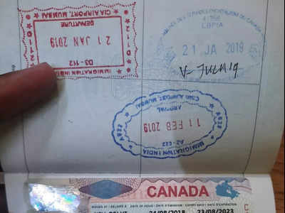 फेक पासपोर्ट पर 19 तारीख को दुबई गया, 22 को बैरंग लौटा