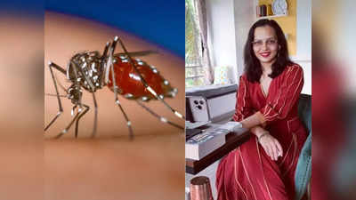 Dengue Fever: इंडिया की बेस्‍ट डाय‍टीशियन Rujuta Diwekar ने बताए डेंगू से तुरंत रिकवर होने के टिप्‍स, जल्द बढ़ेंगा प्लेटलेट