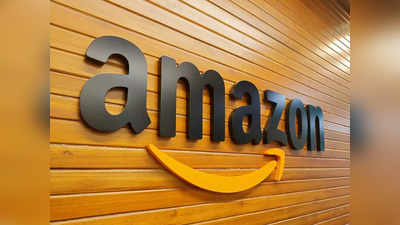 Amazon Jobs: డిగ్రీ చదివిన వారికి అమెజాన్‌లో జాబ్స్‌.. ఇంటి నుంచే పని చేసే ఛాన్స్‌.. ఏడాదికి రూ.4,00,000 వరకూ జీతం