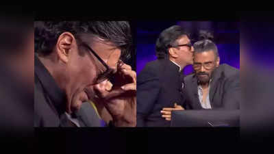 KBC 13- आईचं जाणं जिव्हारी लागणारं, भूतकाळ आठवून भावुक झाले सुनील शेट्टी आणि जॅकी श्रॉफ