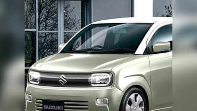 अगले साल आ रही New Maruti Suzuki Alto, बेहतर लुक और फीचर्स देख दिल खुश हो जाएगा