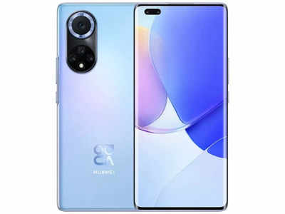 Huawei Nova 9, Nova 9 Pro लॉन्च, इनमें है चार कैमरे और 100W फास्ट चार्जिंग सपॉर्ट