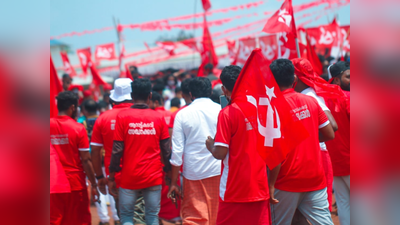 എല്‍ഡിഎഫ് അവിശ്വാസത്തിന് ബിജെപി പിന്തുണ; കോട്ടയം നഗരസഭയിൽ യുഡിഎഫിന് ഭരണം നഷ്ടമായി