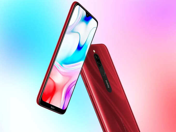 Xiaomi Redmi 8