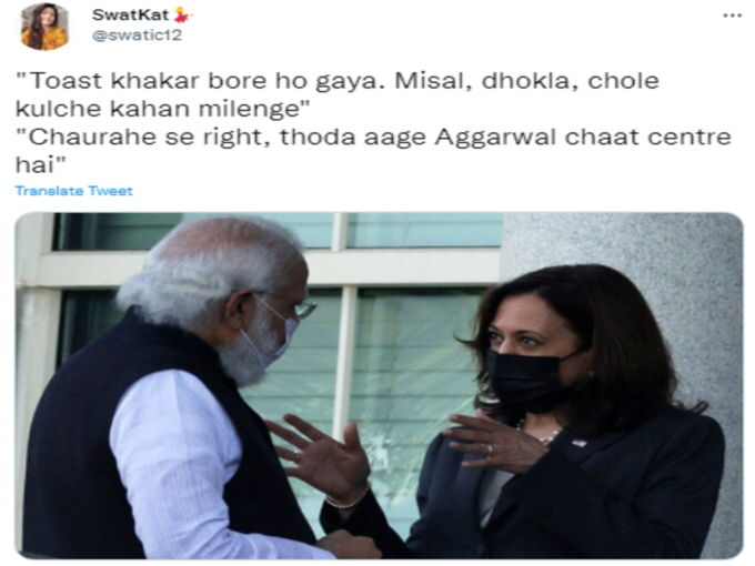 पैदल नहीं जाना!