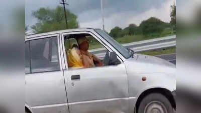 Video : ९० वर्षांच्या आजींनी Maruti 800 चालवून दाखवले ड्रायव्हिंग स्किल, मुख्यमंत्र्यांनीही केलं कौतुक