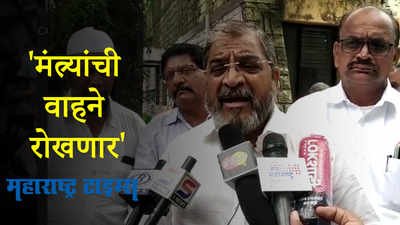 Raju Shetti warns MVA government : ...तर मंत्र्यांना या भागात फिरू देणार नाही; राजू शेट्टींचा इशारा