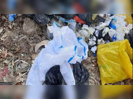 યુઝ્ડ પીપીઈ કિટને બાળી નાખવાની જગ્યાએ થશે રિસાઇકલ્ડ, બનશે પ્લાસ્ટિક પ્રોડક્ટ 