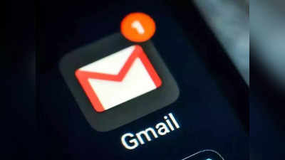 Gmail चे १० स्पेशल फीचर्स, मिनिटात पूर्ण होईल तुमचे ऑफिसचे काम; पाहा डिटेल्स