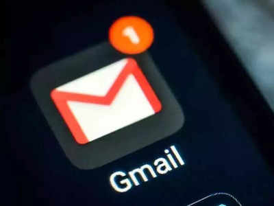 Gmail चे १० स्पेशल फीचर्स, मिनिटात पूर्ण होईल तुमचे ऑफिसचे काम; पाहा डिटेल्स