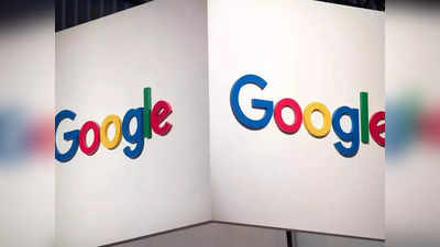 CCI এর বিরুদ্ধে কোর্টে Google