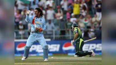 भारत की टी-20 वर्ल्ड कप जीत के 14 साल पूरे, सोशल मीडिया पर लोगों ने पाकिस्तान को याद दिलाया- बाप-बाप होता है...