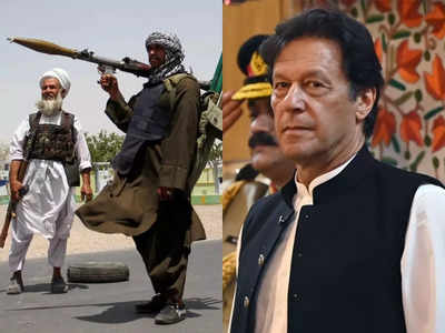 Imran Khan News : इमरान खान अवाम की राय नहीं, कठपुतली हैं... तालिबान ने पाकिस्तान को दिखाया आईना