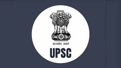 UPSC CSE Main Result: యూపీఎస్సీ సివిల్స్‌ 2020 తుది ఫలితాలు విడుదల.. పూర్తి వివరాలివే 