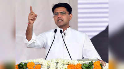 sachin pilot : राजस्थानमध्येही नेतृत्वबदल? सचिन पायलटसोबत राहुल, प्रियांका गांधींची बैठक