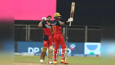 CSK vs RCB: ‘வரலாற்று சாதனை’ சிஎஸ்கேவுக்கு எதிராக ஆர்சிபி ஓபனர்கள் செம்ம ரெக்கார்ட்: பௌலர்கள் மிரட்டல்!