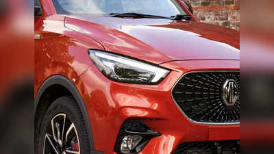 MG Astor SUV 7 अक्टूबर को भारत में होगी लॉन्च, देखें खासियत और संभावित कीमत