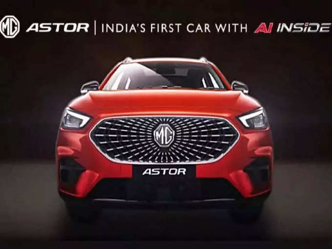MG Astor SUV Launch Date Price Features India 1