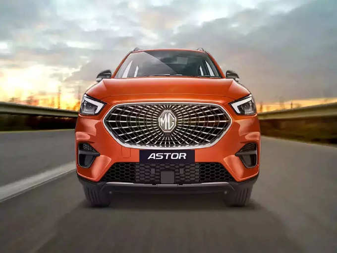 MG Astor SUV Launch Date Price Features India