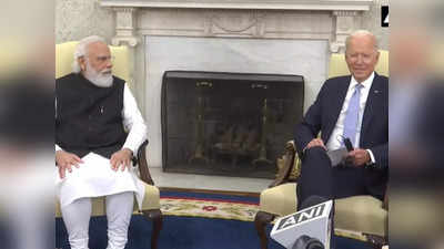 Modi Biden Meet :  बाइडन से पीएम मोदी की पहली मुलाकात, जानें क्या-क्या हुई बातचीत