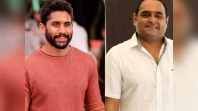 ఈ రాత్రికి చూసేయాల్సిందే.. ‘లవ్ స్టోరీ’పై విక్రమ్ కే కుమార్ కామెంట్స్