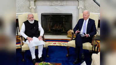 pm modi visit to us : PM मोदी आणि अमेरिकेचे अध्यक्ष जो बायडन यांची बैठक; काय म्हणाले बायडन आणि मोदी? वाचा...