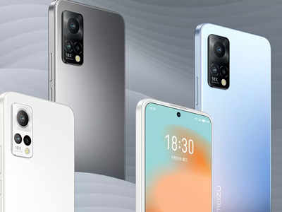 आ गया धाकड़ कैमरा क्वालिटी वाला स्मार्टफोन, Meizu 18x लॉन्च, फीचर्स ऐसे जो दीवाना बना दें