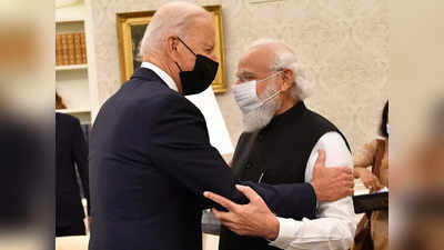 PM Modi Joe Biden Meeting : बाइडन बोले- भारत के साथ रिश्ते मजबूत करने को प्रतिबद्ध, जानें मोदी के साथ और क्या हुई बात