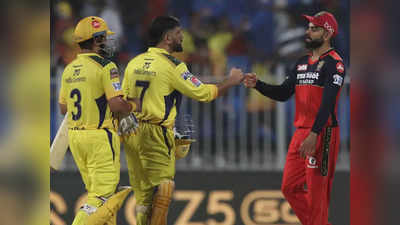 CSK vs RCB Highlights: विराट की RCB पर भारी पड़ी चेन्नई एक्सप्रेस, धांसू जीत के साथ पॉइंट्स टेबल में टॉप पर पहुंची CSK