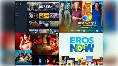 দুর্দান্ত অফার! Amazon Prime-এই দেখা যাবে Hoichoi থেকে Discovery+