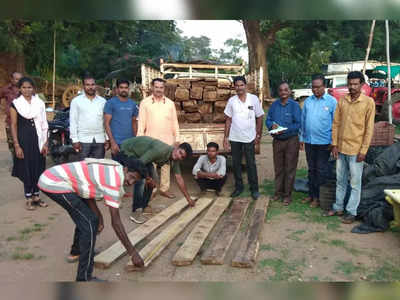 Teak Timber Smuggling: महाराष्ट्रातून तेलंगाणात गुपचूप होत होती मौल्यवान सागवान तस्करी; साडेचार लाखांचा सागवान जप्त