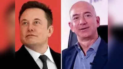 Elon Musk News: एलन मस्क ने एक दिन में कमाए 37,422 करोड़ रुपये, जेफ बेजोस से निकल गए हैं बहुत आगे