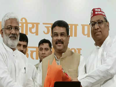 BJP Nishad Party Alliance: अखिलेश हाथ मलते रहे गए, बीजेपी ने निषाद पार्टी से मिला लिया हाथ... यूपी चुनाव में कितनी बदलेगी तस्वीर?