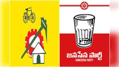 TDP-జనసేన పొత్తు.. మాజీ మంత్రి సంచలన వ్యాఖ్యలు