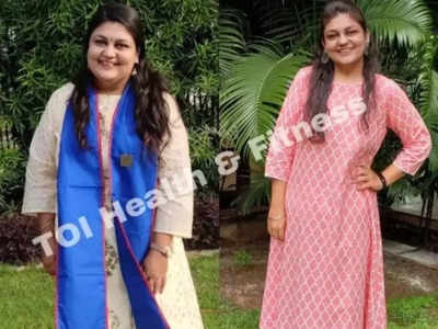 <u></u>Weight loss tips: बिना जिम जाए इस महिला ने घटा लिया 30 Kg वजन, डायटीशिन की भी नहीं ली मदद