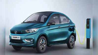 ग्राहकों को खूब पसंद आ रही हैं Tata की इलेक्ट्रिक कारें, पार हुआ 10000 बिक्री का आंकड़ा