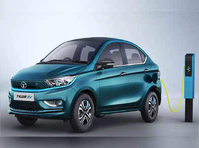 ग्राहकों को खूब पसंद आ रही हैं Tata की इलेक्ट्रिक कारें, पार हुआ 10000 बिक्री का आंकड़ा