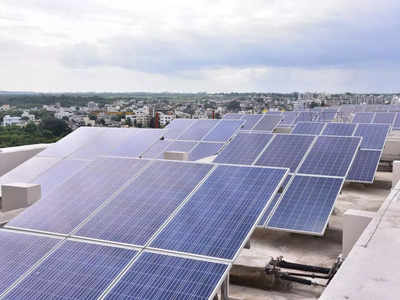 सौर ऊर्जा निर्मिती प्रकल्पांना गती