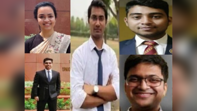 UPSC Toppers 2020 : IAS Factory का UPSC में जलवा, टॉप 10 में बिहार-झारखंड के 5 होनहार