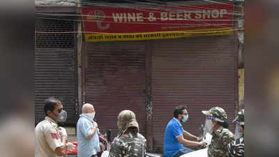 Delhi Liquor Shortage: 30 सितंबर के बाद हो सकती है विदेशी शराब की कमी