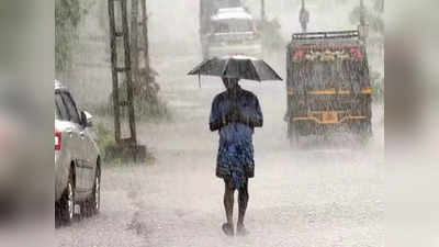 ചൊവ്വാഴ്ച വരെ കേരളത്തിൽ മഴയ്ക്ക് സാധ്യത; ആന്ധ്ര - ഒഡീഷ തീരത്ത് ചുഴലിക്കാറ്റ് മുന്നറിയിപ്പ്