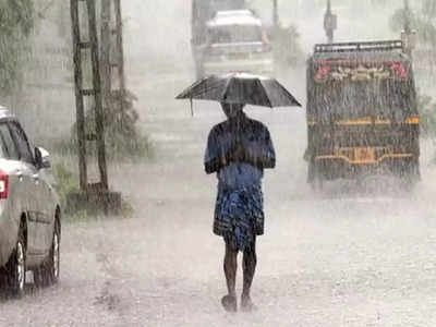 ചൊവ്വാഴ്ച വരെ കേരളത്തിൽ മഴയ്ക്ക് സാധ്യത; ആന്ധ്ര - ഒഡീഷ തീരത്ത് ചുഴലിക്കാറ്റ് മുന്നറിയിപ്പ്