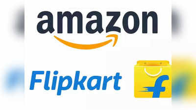 Amazon-Flipkart मध्ये ‘सेल वॉर’, यूजर्सला होणार फायदा; पाहा एकापेक्षा एक भन्नाट ऑफर्स
