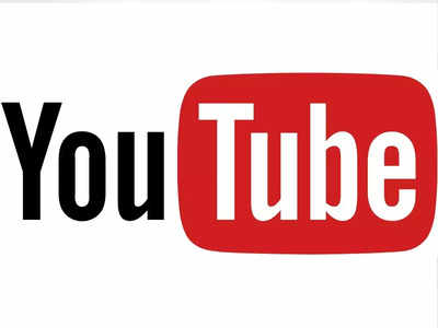 YouTube पर ऑफलाइन वीडियो देखने के लिए नए फीचर की टेस्टिंग जारी, जानें कैसे कर पाएंगे इस्तेमाल