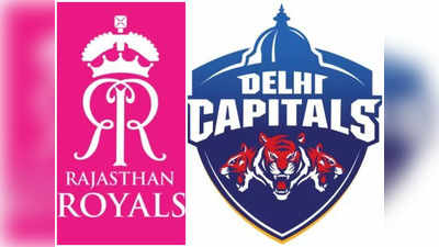 RR vs DC Live Scoreboard: দিল্লির বিরুদ্ধে জিততে ৩৪ রানে হার রাজস্থানের