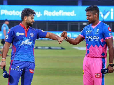 IPL 2021: ರಾಜಸ್ಥಾನ್‌ ವಿರುದ್ಧ ಡೆಲ್ಲಿ ಕ್ಯಾಪಿಟಲ್ಸ್‌ಗೆ ಸುಲಭ ಗೆಲುವು!