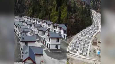 भारतीय सीमा के नजदीक चीन ने बसा दिए 680 मॉडर्न गांव, एक्सपर्ट बोले- चिंता की बात