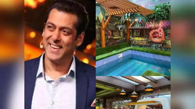 Bigg Boss 15 Leaked Photos: अंदर से कुछ ऐसा होगा बिग बॉस 15 का घर, जंगल में होगा दंगल